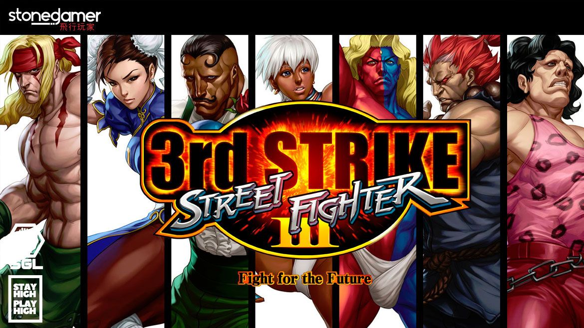 2018 SGL - Q2 - Street Fighter III: Third Strike - Fillossofher ALMOST comes back and beats Trag3mb