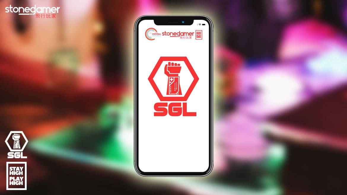 The Official SGL App coming soon!