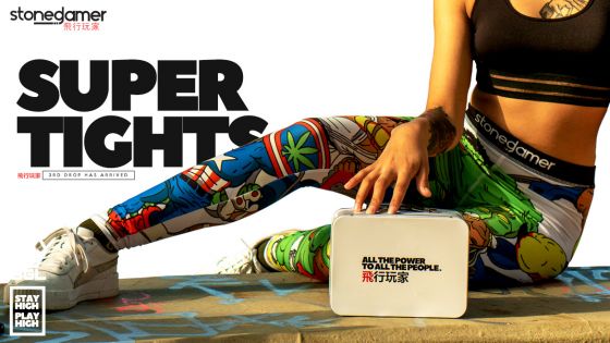 Super Tights, SGL&#039;s 3rd Drop is HERE